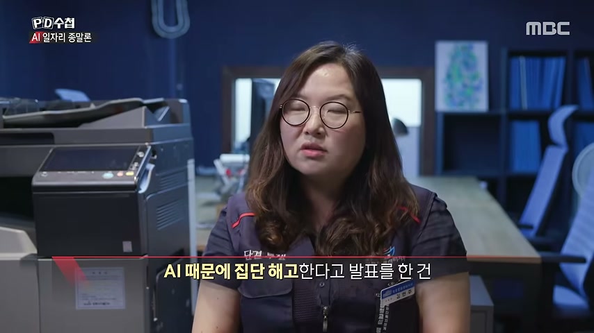 장면 캡쳐