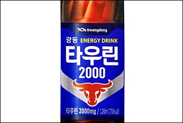 타우린 부작용 3