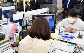 소상공인고정비부담경감크레딧사업--상담