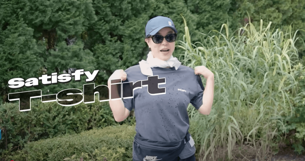 최화정 슬로우 조깅 효과 - 최화정 티셔츠