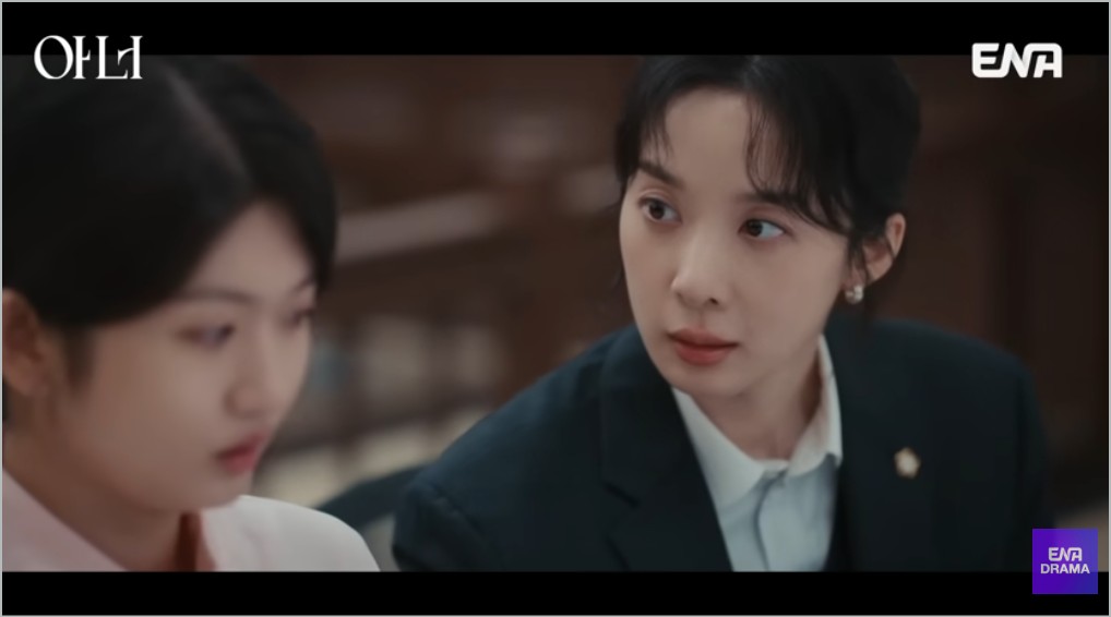 아너그녀들의법정 기본정보 뜻 등장인물 몇부작 ott ENA 월화드라마 1회 내용