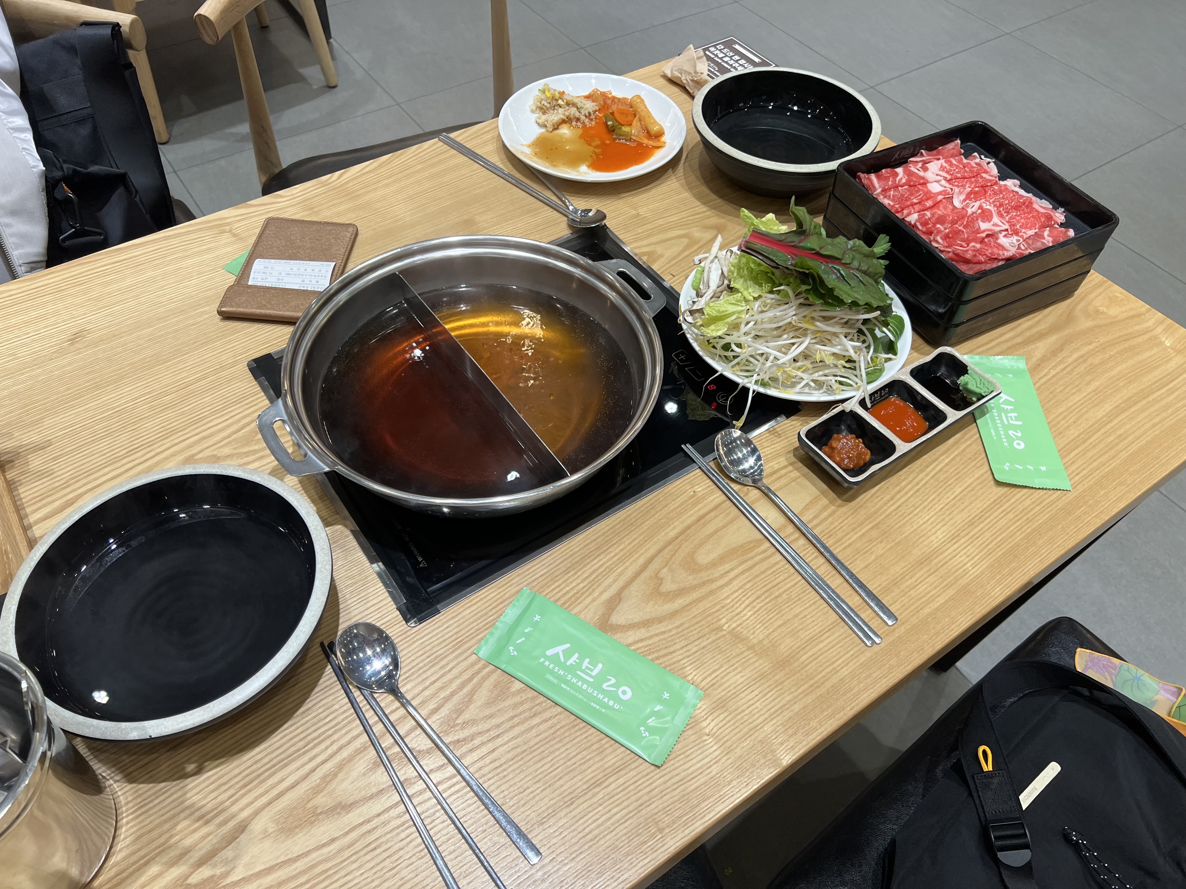 샤브20 상차림
