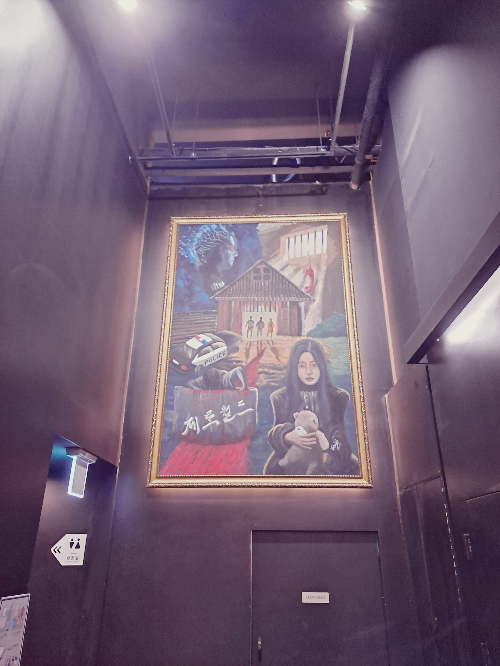 제로월드 홍대점 매장 사진