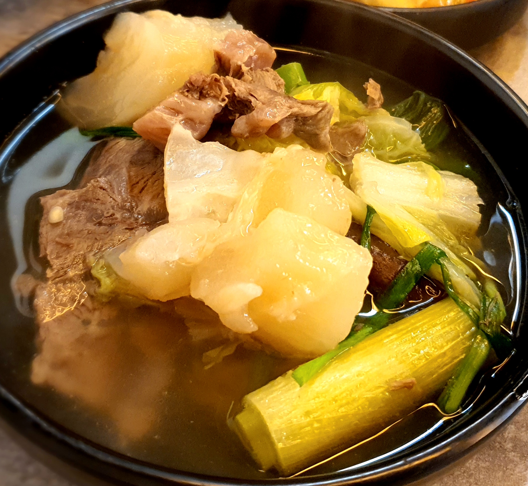 스지가-많이-들었어요.