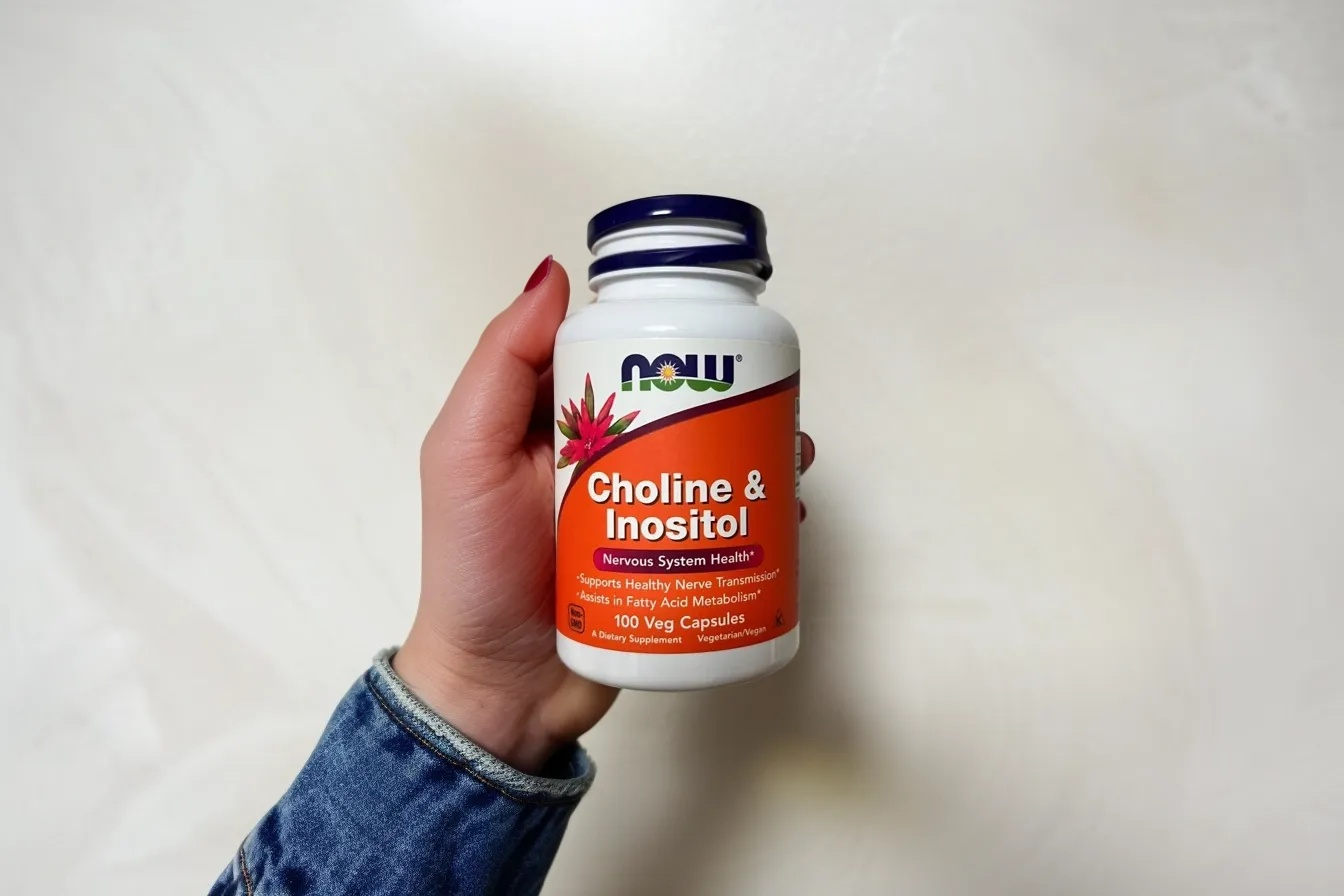 이노시톨 영양제