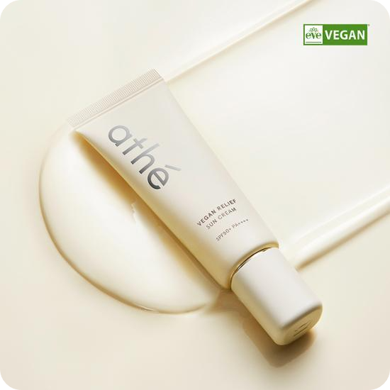 아떼 비건 릴리프 무기자차 선크림