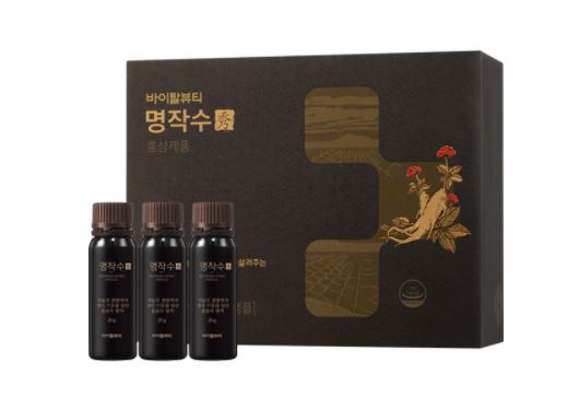 아모레 바이탈뷰티 명작수 효능 가격 성분