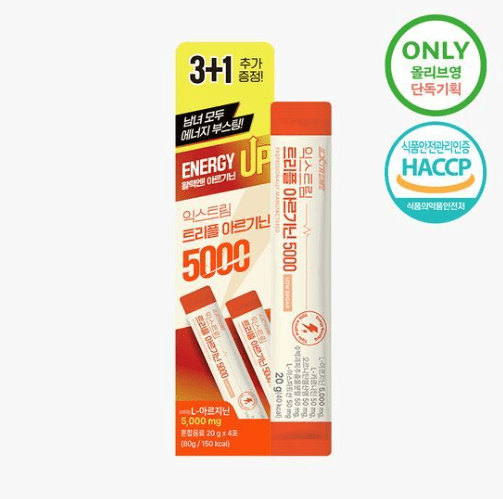 아르기닌 추천 순위 TOP 5(25년 8월) - 네이버, 쿠팡, 올리브영 판매 랭킹 비교