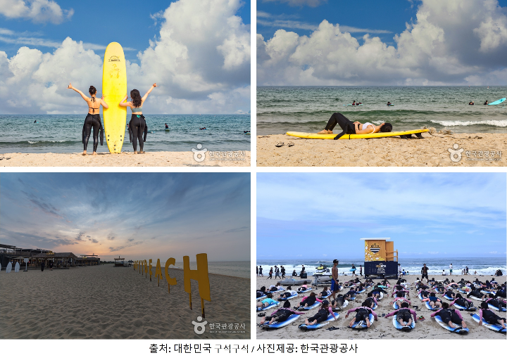 죽도해변에서 서핑 교육도 받고 서핑도 즐기고 있는 이미지입니다.
