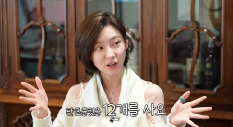 박지현 발레 다이어트! 몸무게 감량 비결 공개