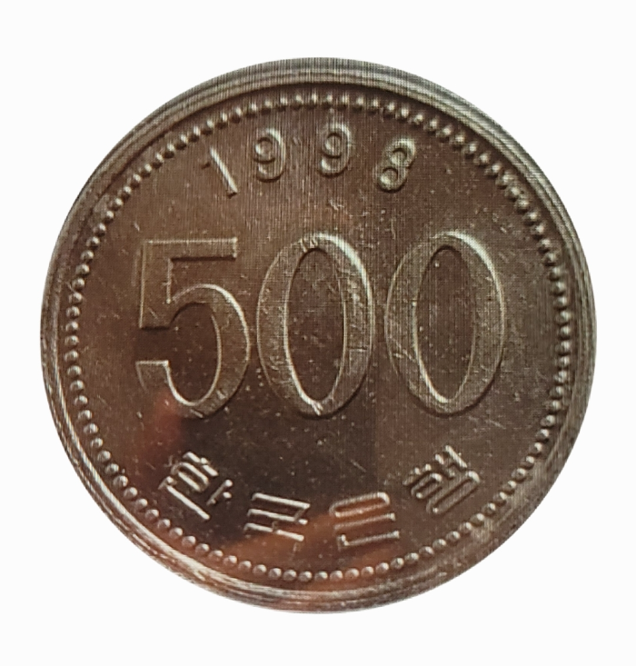 500원 희귀동전 년도