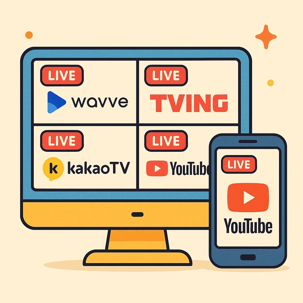 추천 무료 실시간 뉴스 채널 플랫폼