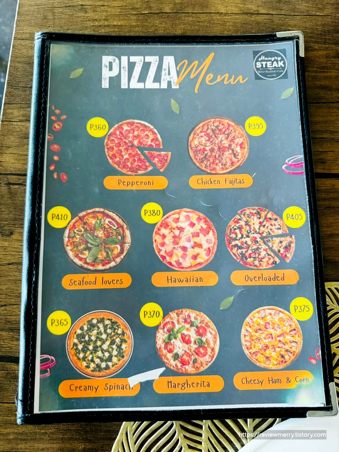 피자메뉴