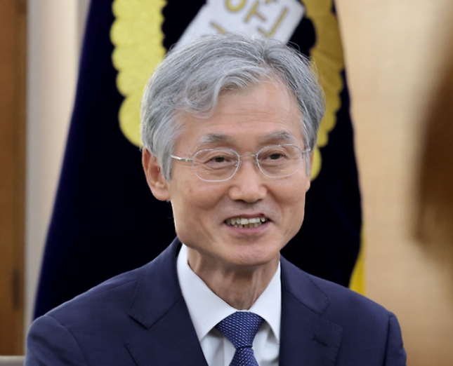조희대