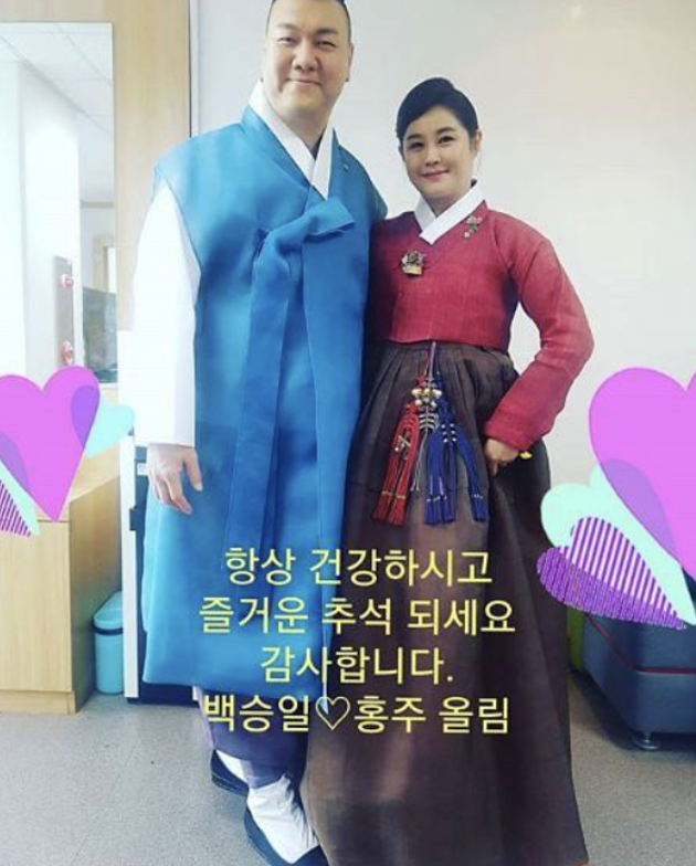 백승일26