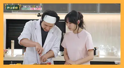 신상출시 편스토랑 재방송 시간 다시보기