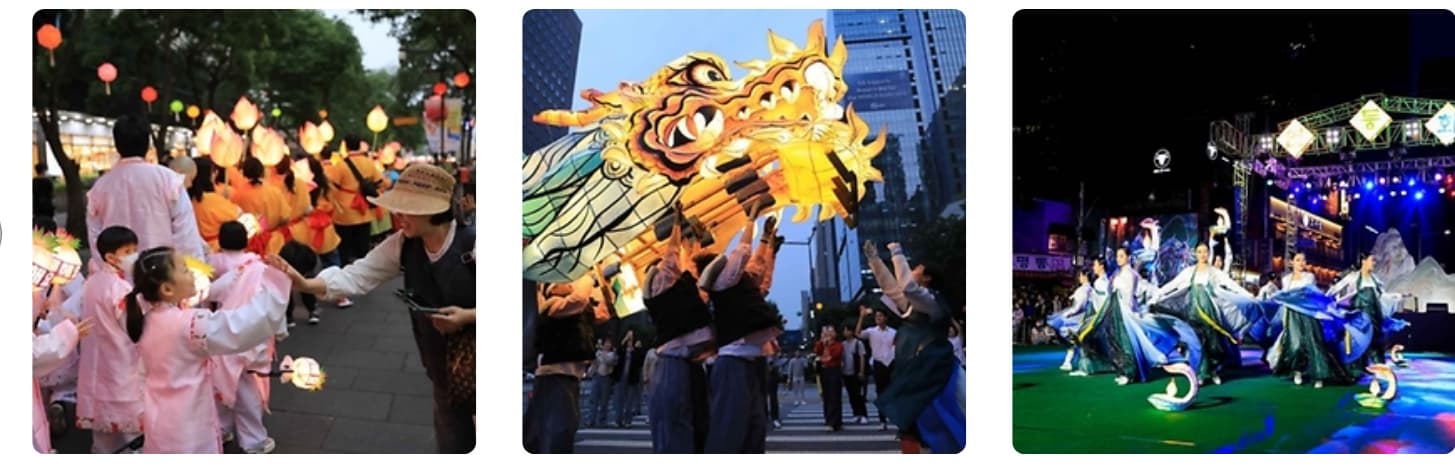 [서울 축제]서울 밤거리에 등불이 흐르는 날, 연등회 2025