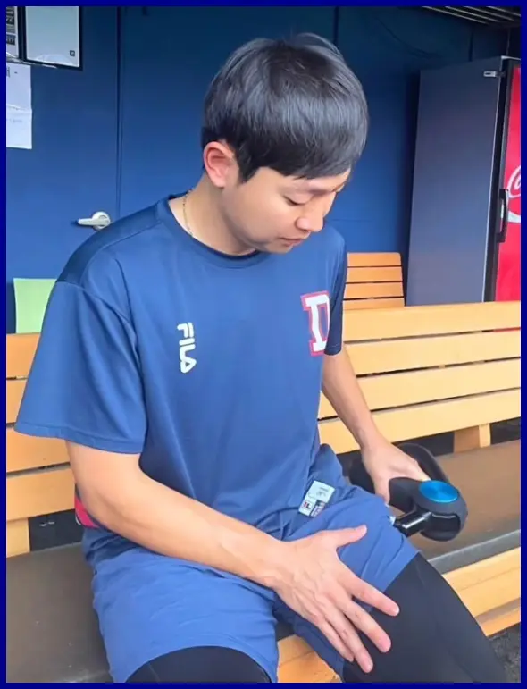 정수빈