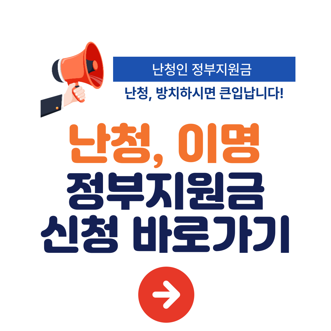 이명에 좋은 음식 꼭 드세요