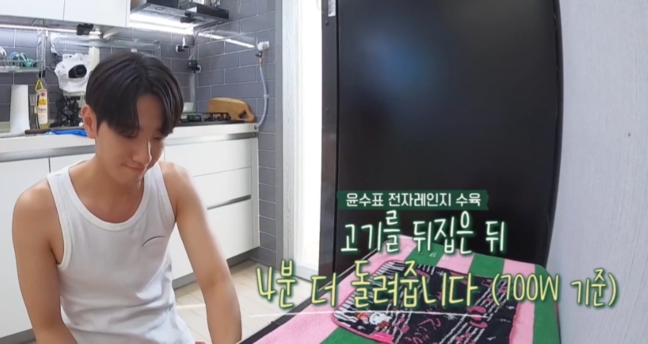 전자렌지 수육 만들기