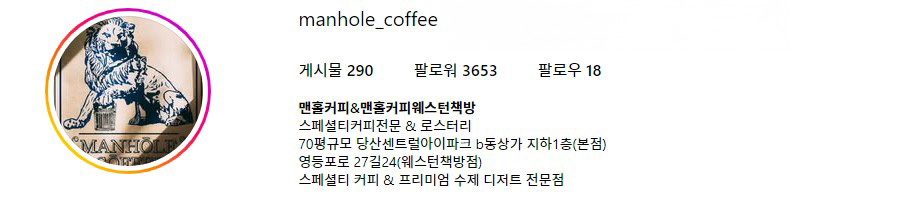 크리스마스 분위기 좋은 예쁜 카페 Best 5