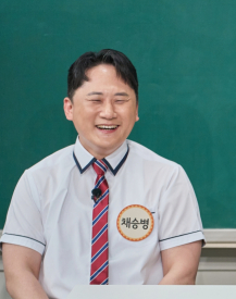채승병 프로필