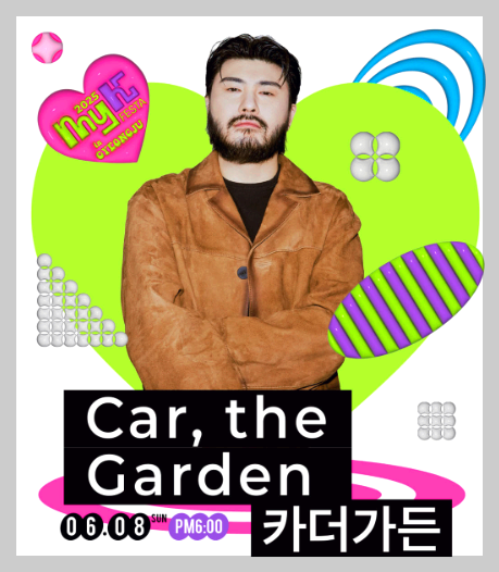 마이케이 페스타 in 경주