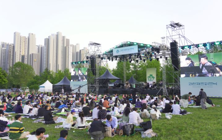 2025 과천 재즈피크닉