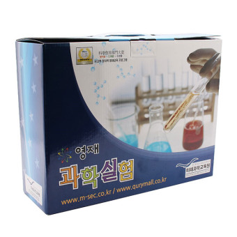 어린이날 선물 추천