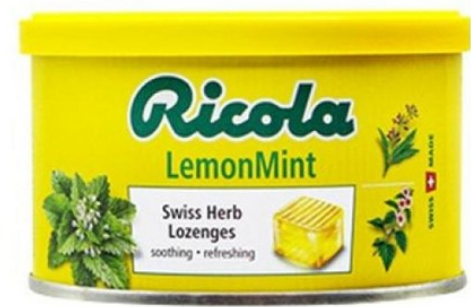  3월 14일 화이트데이 사탕 추천 - 리콜라 스위트 허브 캔디