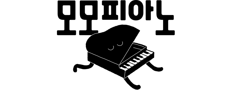 서울 마포구 피아노학원