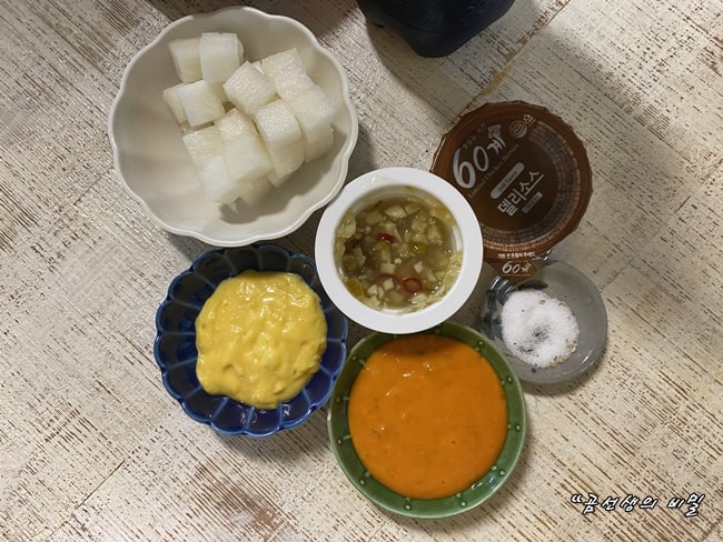 60계_치킨_크크크_치킨_가격_메뉴_확인_5