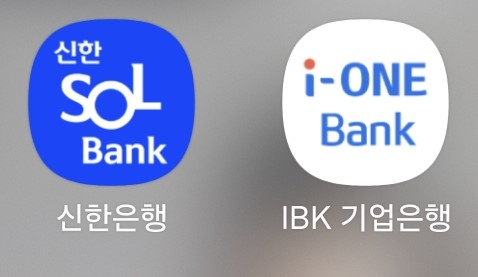 혜택알리미