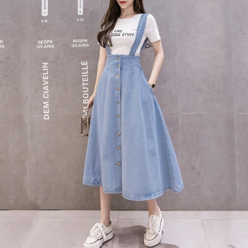 밴딩 플레어 멜빵 데님스커트 청치마