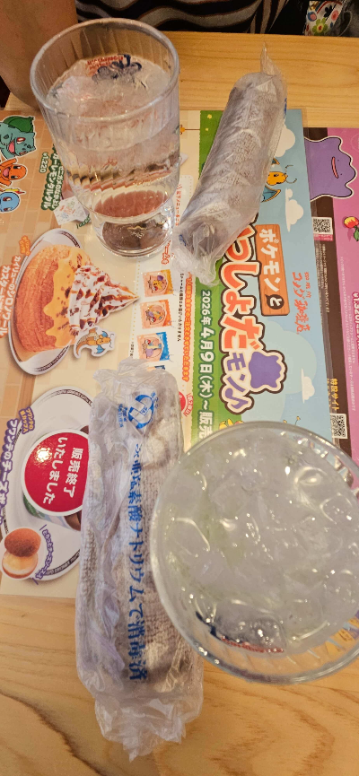 코메다스 커피 후쿠오카 니시테츠 크롬 호텔점