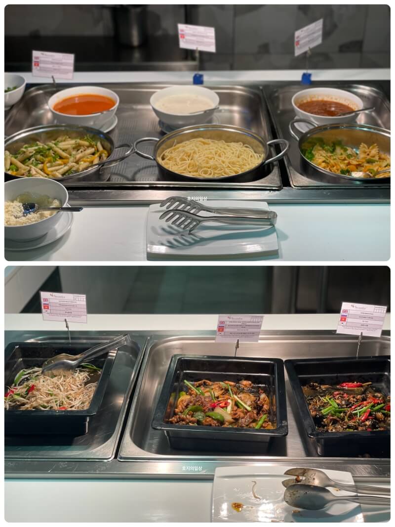 나트랑 스완도르 리조트 올 인클루시브 중식 파스타