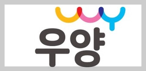 우양 이미지