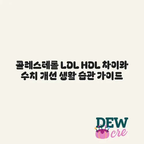하지정맥류 초기증상 체크하고 다리 붓기 빼는 생활습관 5가지