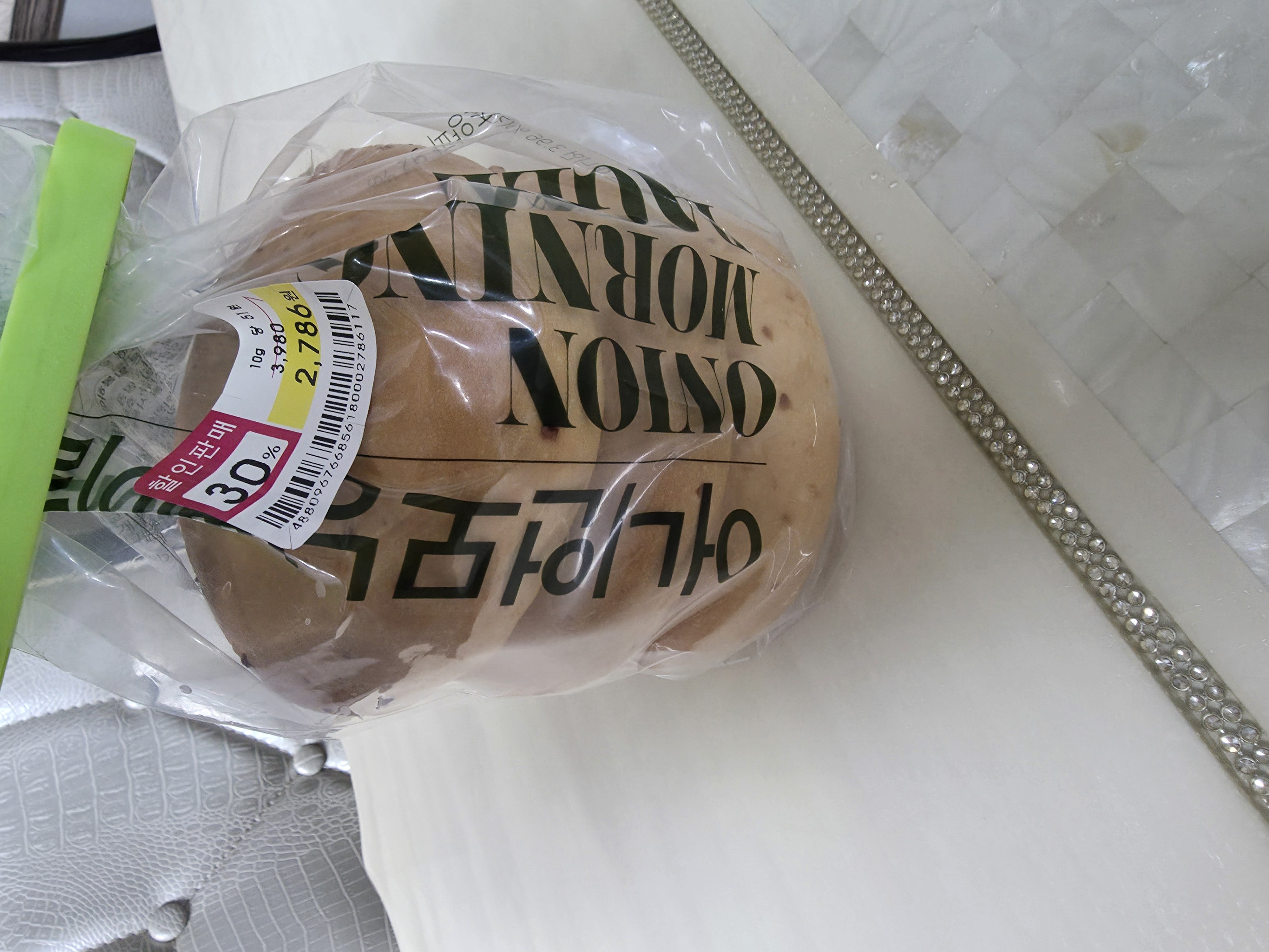 노브랜드 어니언모닝베이글