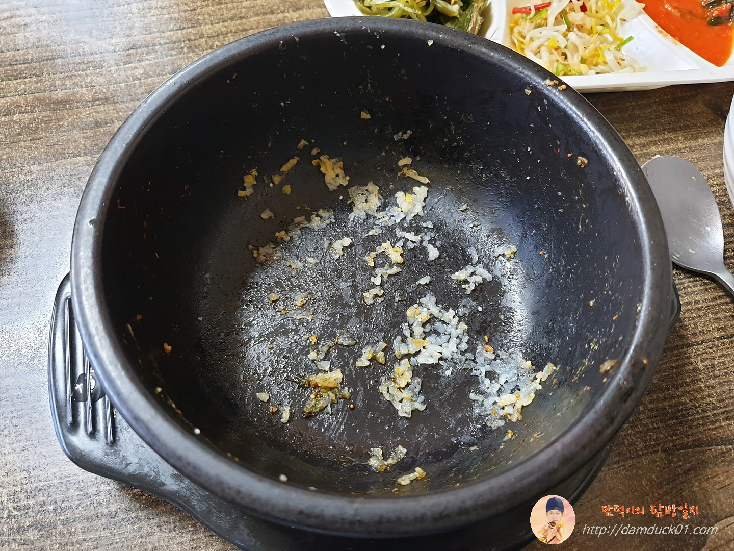 싹 비운 뚝배기