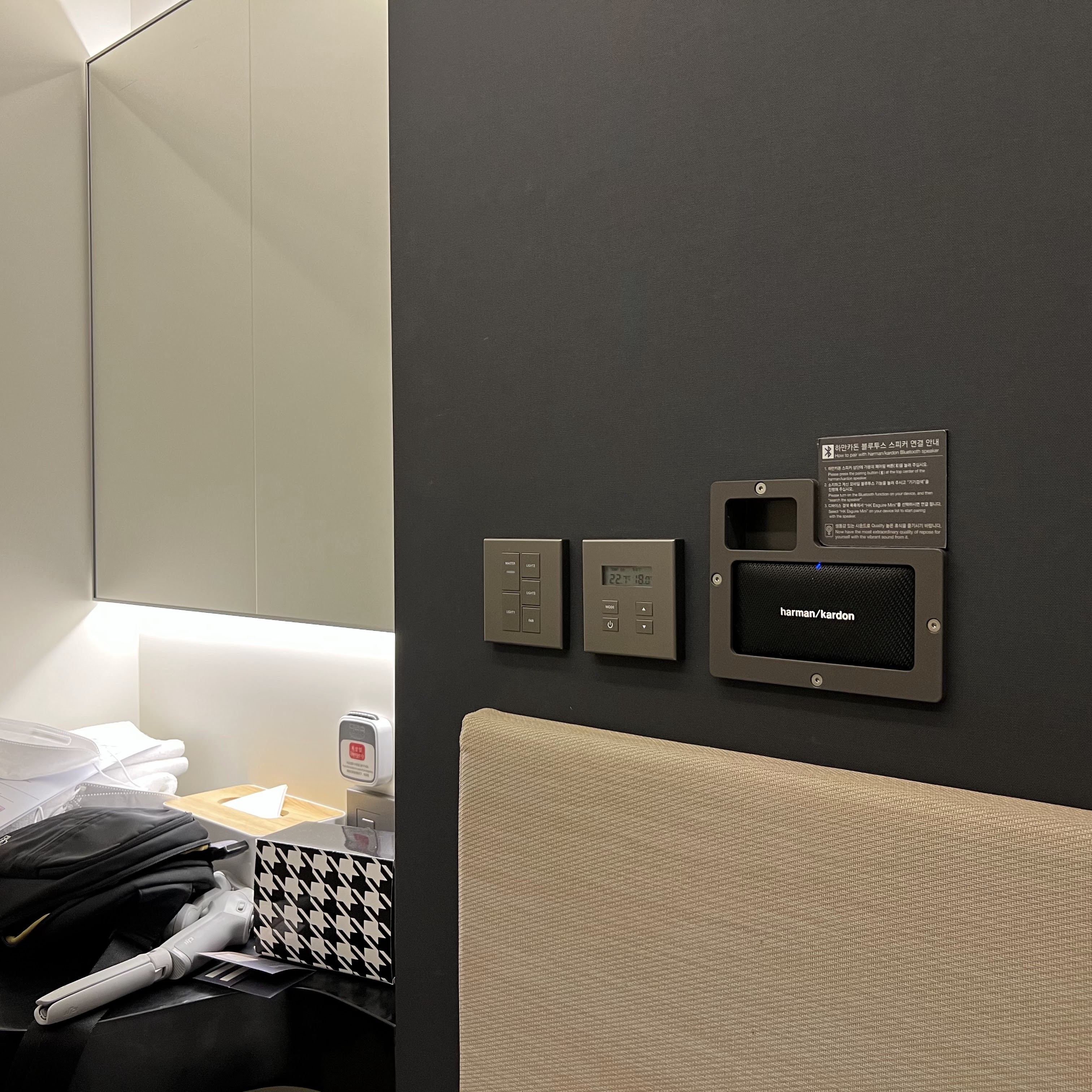 인천공항 캡슐호텔 다락휴 더블룸 내부