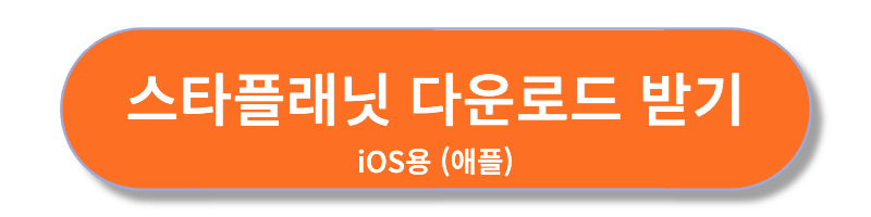 2023 드림콘서트 트롯 예매 안내