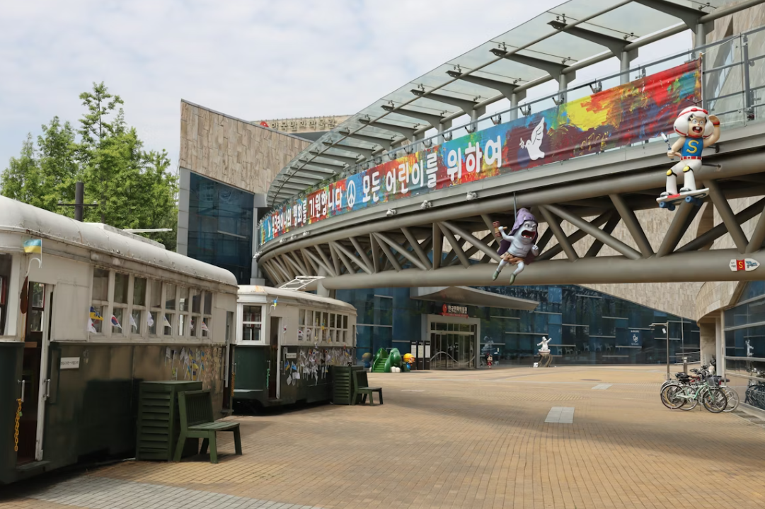 부천 한국 만화 박물관