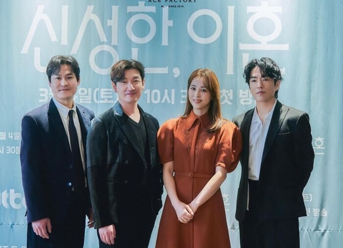 드라마-신성한-이혼-제작-발표회-조승우-한혜진