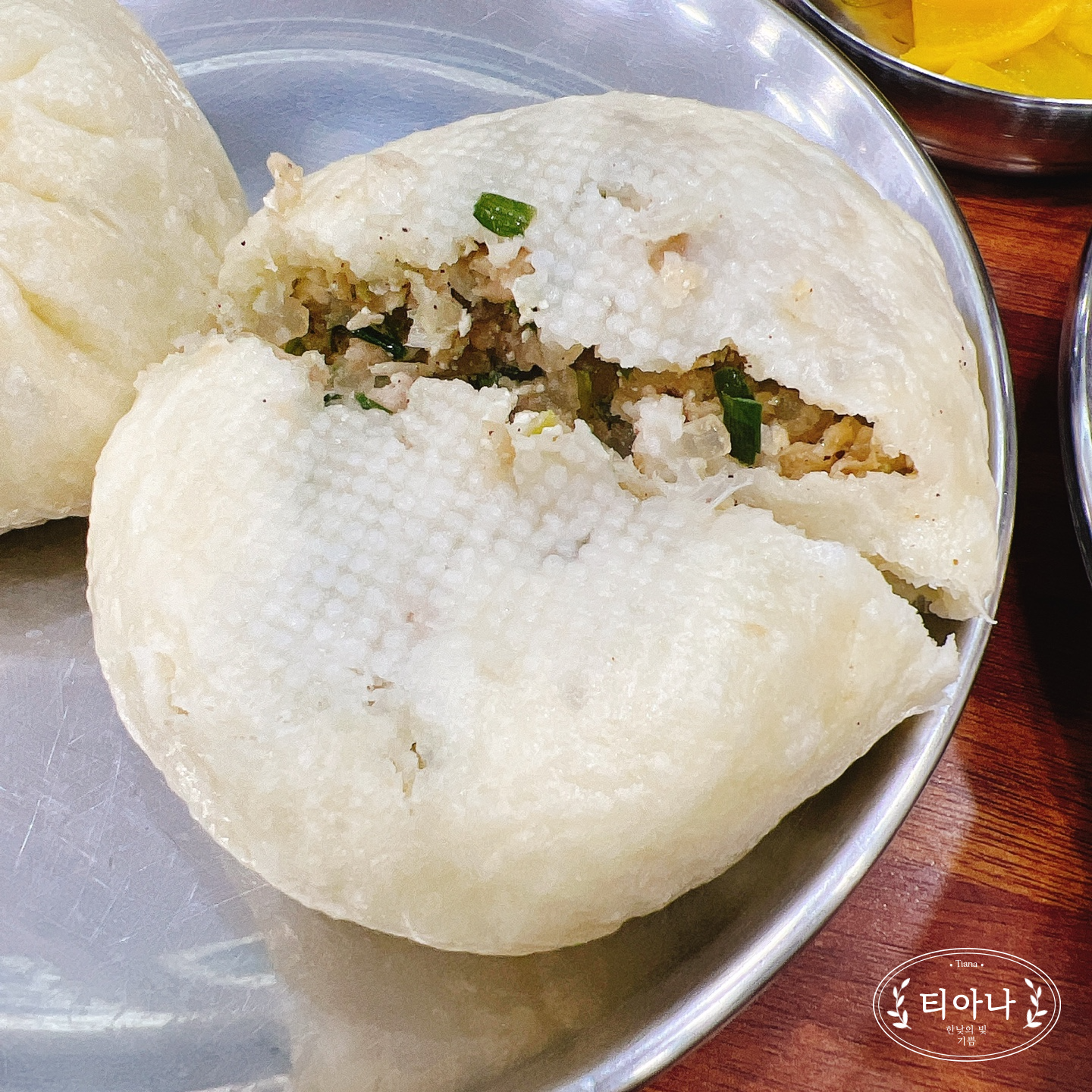 저의 만두 최애 맛집 &amp;#39;미성왕만두&amp;#39; 국밥집