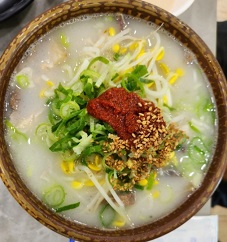 돼지국밥