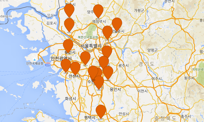 쿠첸 서비스센터 경기지점