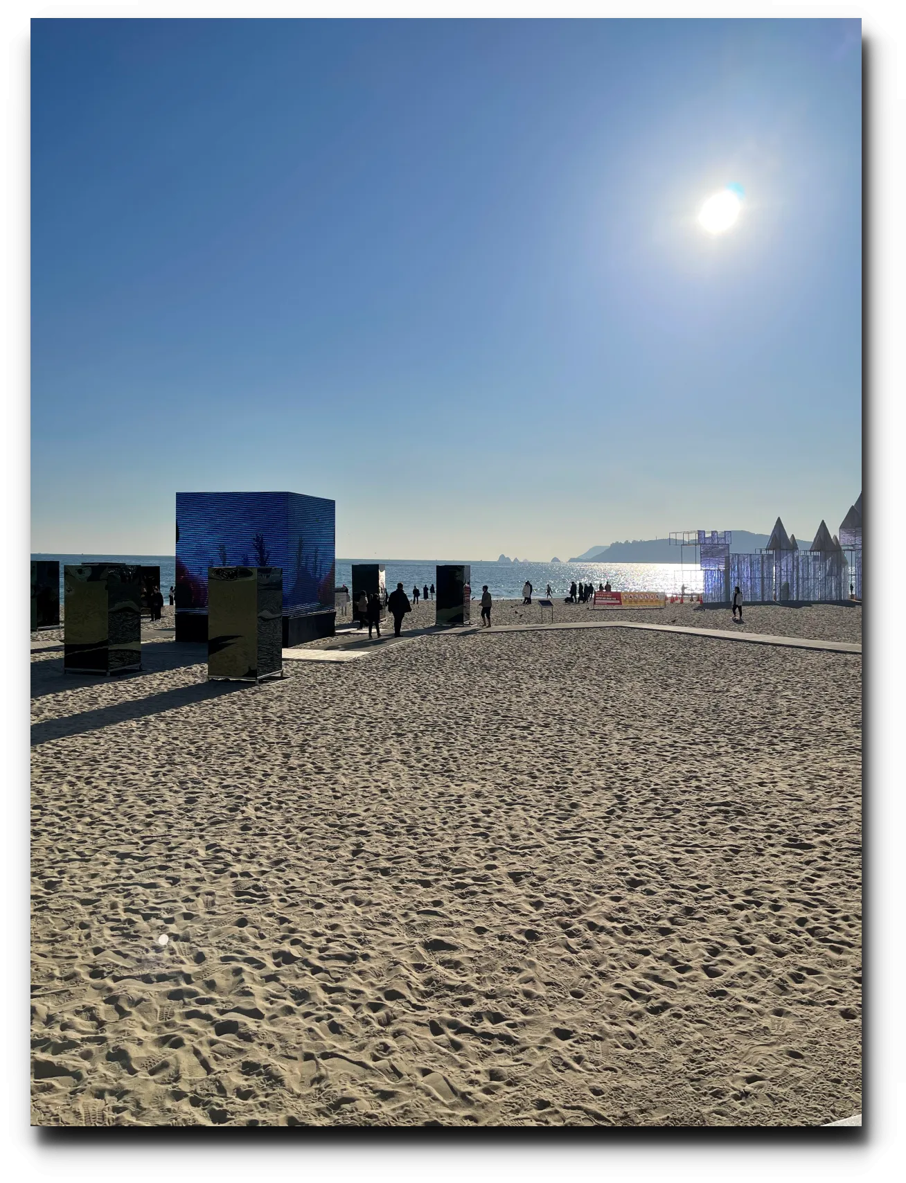 부산-해변-화창한-오후-둘째