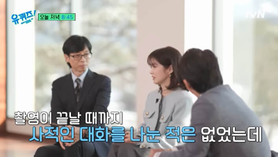 장나라