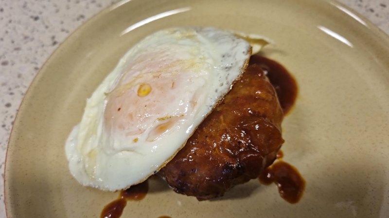 고메함박 스테이크 너무 맛있어요.